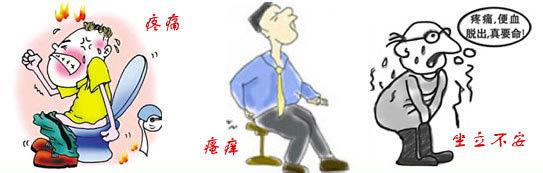 痔瘡久治不愈怎么辦？經(jīng)常吃6種食物，或許可以利排泄，防痔瘡