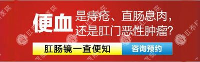 南寧能刷醫(yī)?？ǖ墓⒏啬c醫(yī)院選哪家